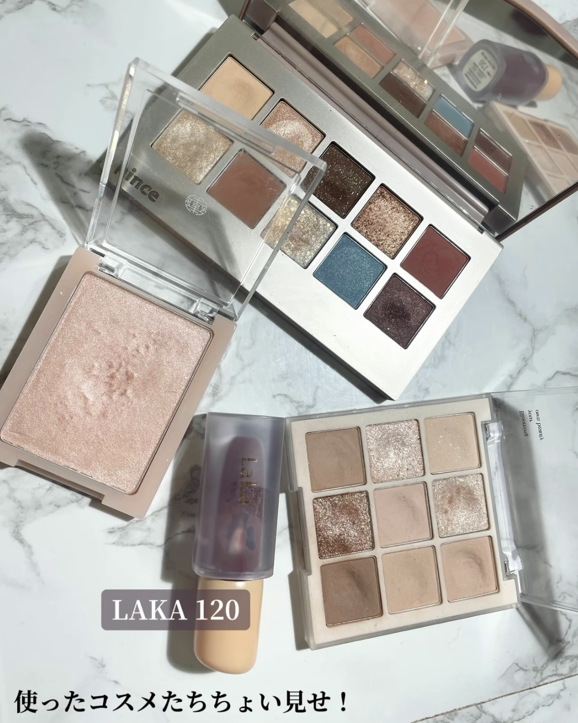 シャドウパレット/dasique/アイシャドウパレットを使ったクチコミ（3枚目）