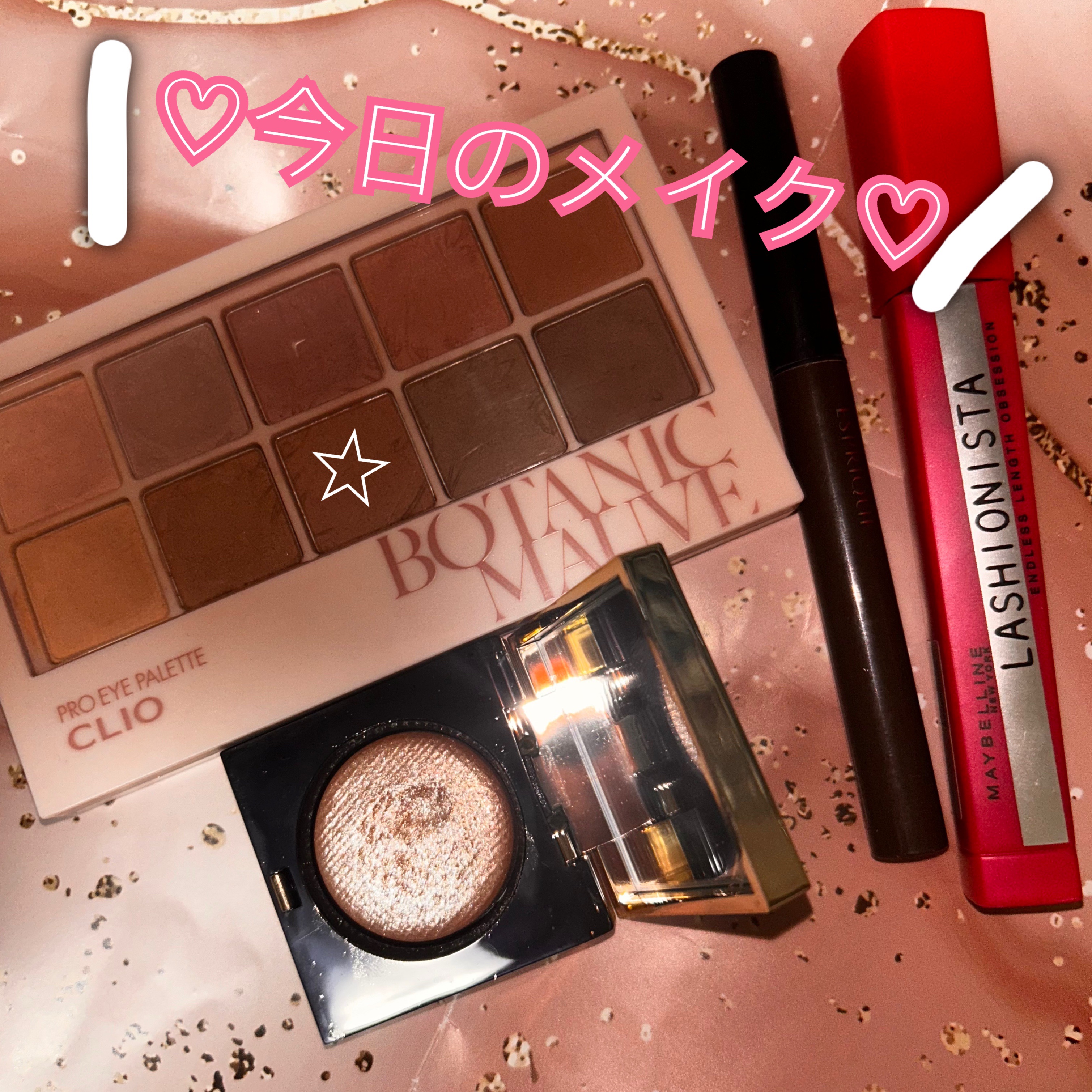 ラッシュニスタ N/MAYBELLINE NEW YORK/マスカラを使ったクチコミ（1枚目）