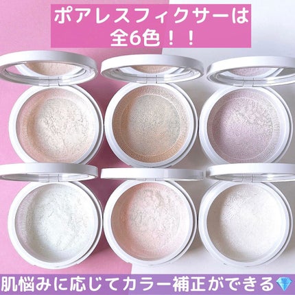 ポアレスフィクサー/プリマヴィスタ/ルースパウダーを使ったクチコミ(4枚目)