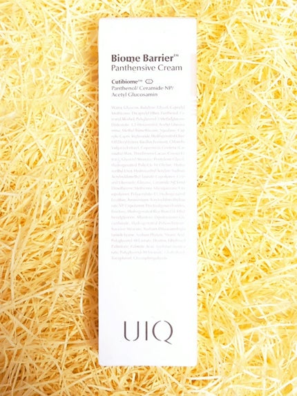 バイオームバリアパンテンシブクリーム/UIQ/フェイスクリームを使ったクチコミ(8枚目)