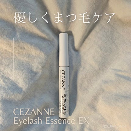 まつげ美容液EX/CEZANNE/まつげ美容液を使ったクチコミ(1枚目)