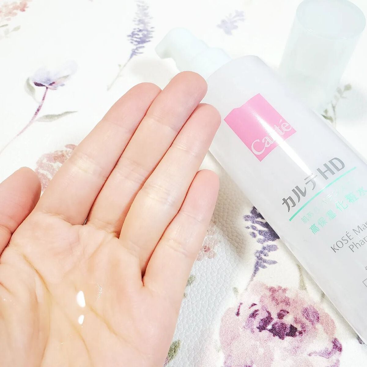 カルテHD バランスケア ローション/カルテHD/化粧水を使ったクチコミ(3枚目)