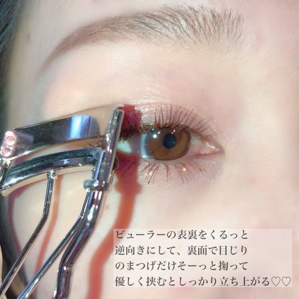 クイックラッシュカーラー/キャンメイク/マスカラ下地 by チャンユカ