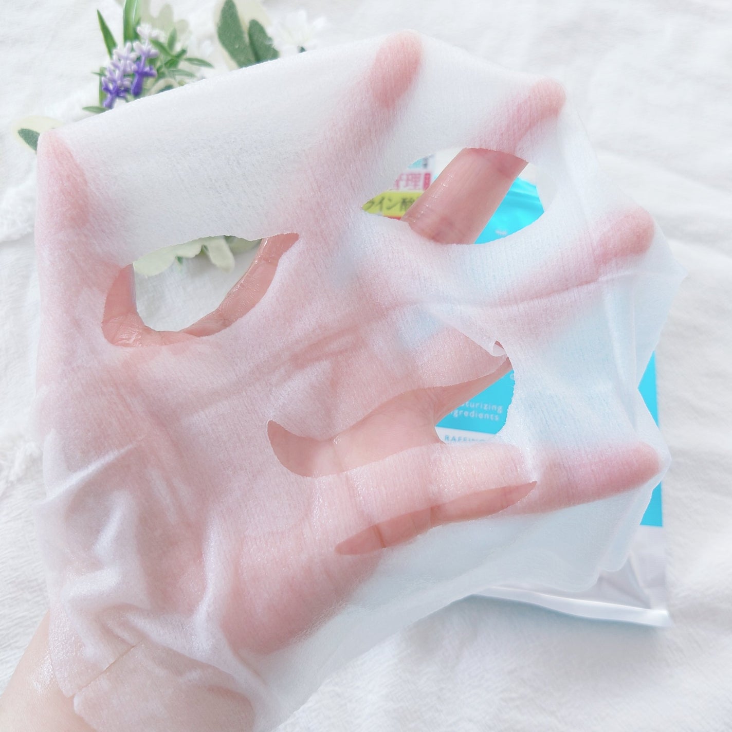 ルルルン ハイドラ AZ マスク/ルルルン/シートマスク・パックを使ったクチコミ(5枚目)