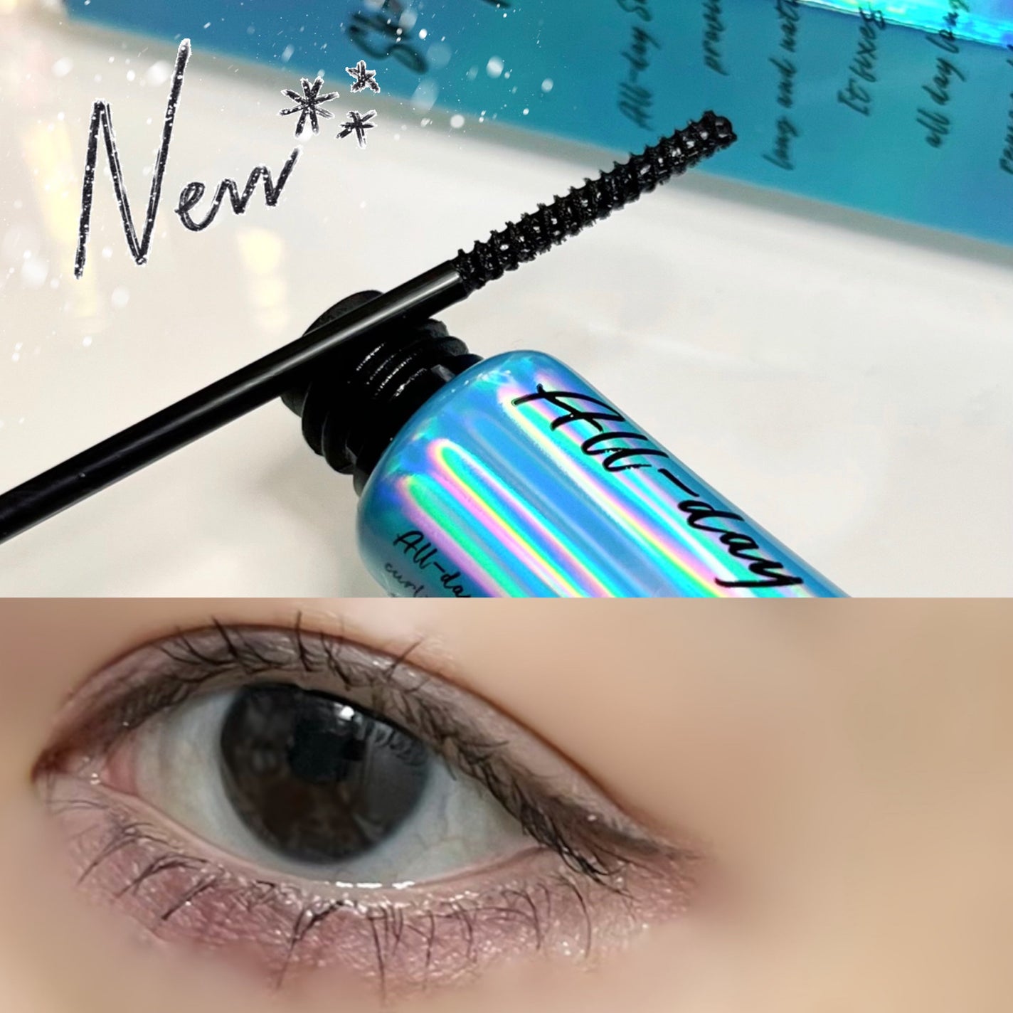 オールデイ スキニー アンド ロングマスカラ/Milk Touch/マスカラを使ったクチコミ(1枚目)