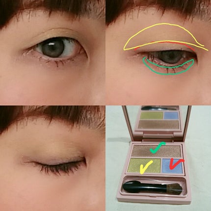 フーミー アイシャドウパレット/WHOMEE/アイシャドウパレットを使ったクチコミ(3枚目)