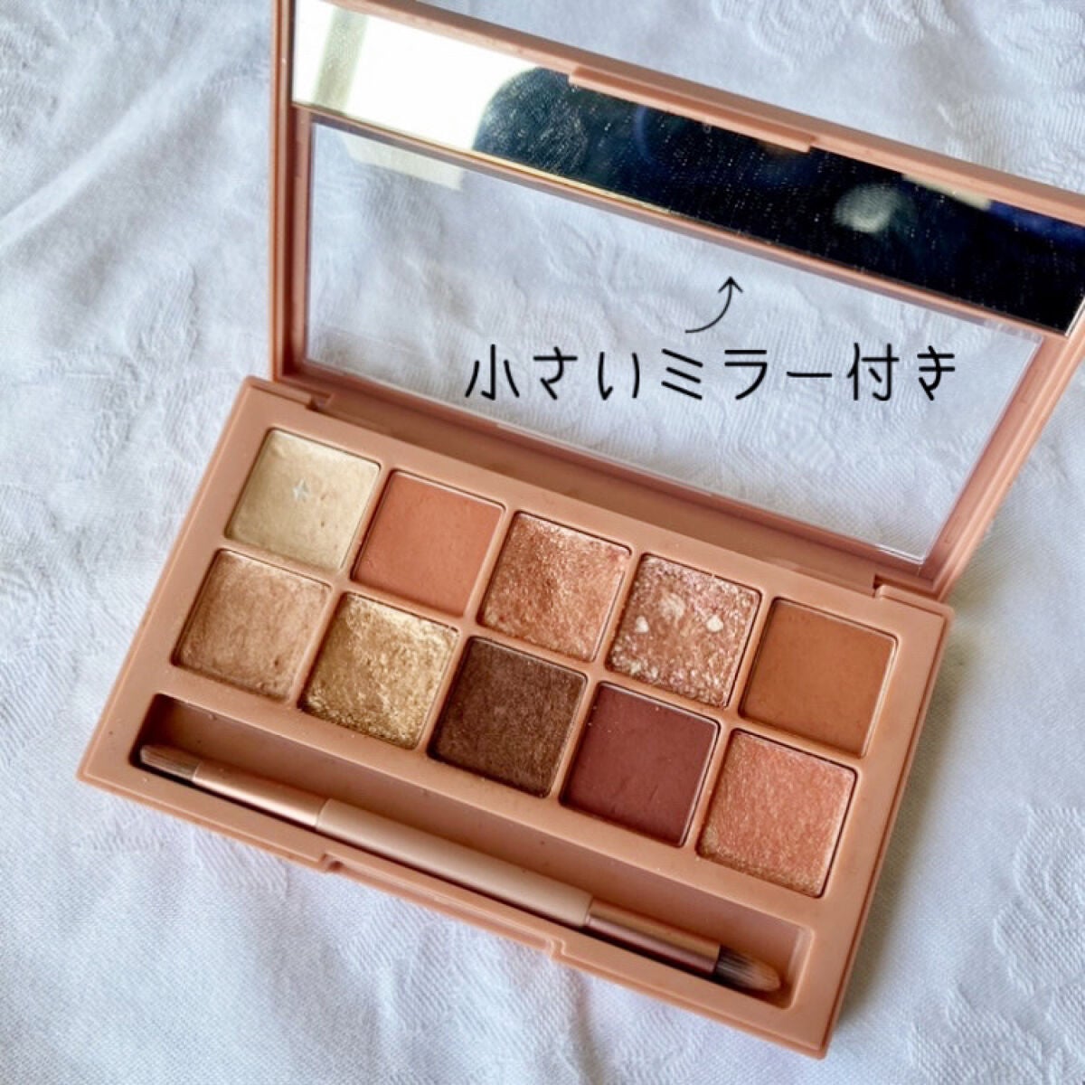 プロ アイ パレット/CLIO/アイシャドウパレットを使ったクチコミ(2枚目)