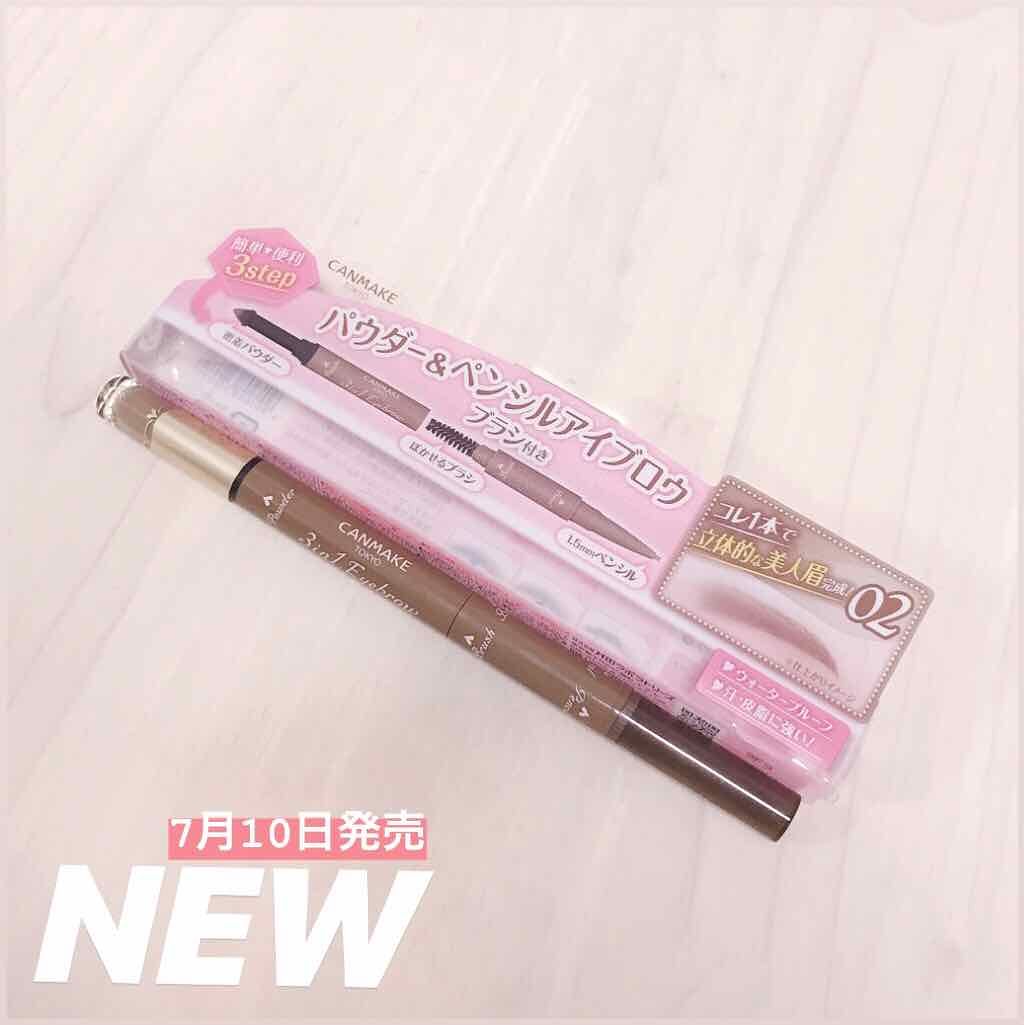 3in1アイブロウ/キャンメイク/アイブロウペンシルを使ったクチコミ（1枚目）