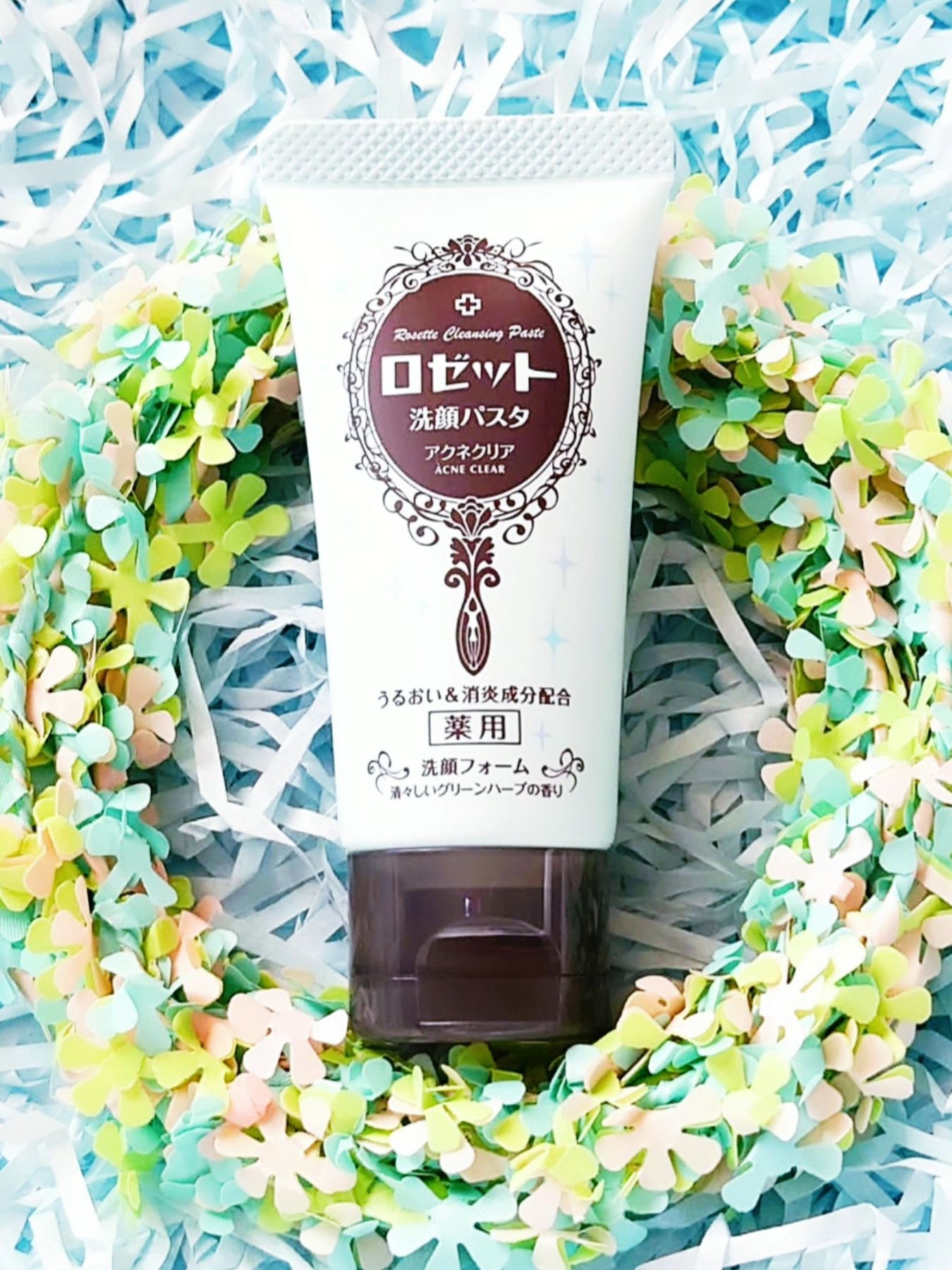 ロゼット スキンコンディショナーｉ/ロゼット/化粧水を使ったクチコミ（3枚目）