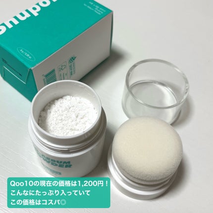 ノーセバムパウダー/Shupong/ルースパウダーを使ったクチコミ(2枚目)