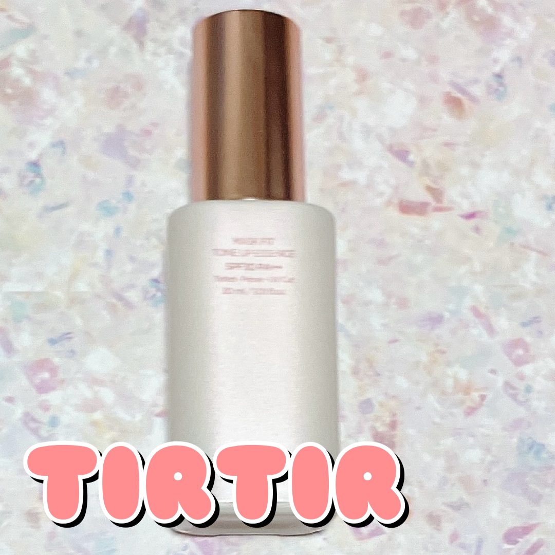 マスクフィットトーンアップエッセンス/TIRTIR(ティルティル)/化粧下地を使ったクチコミ（1枚目）