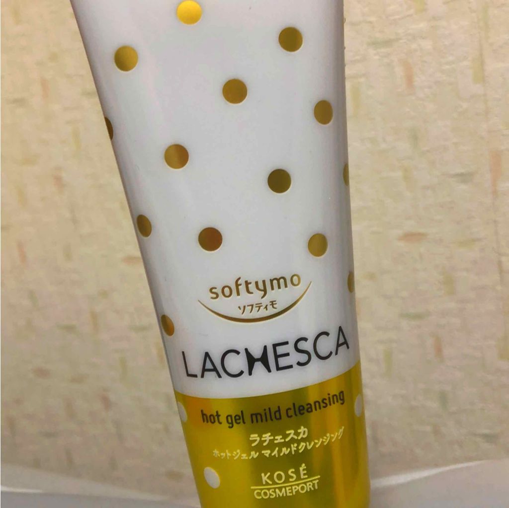 ホットジェルクレンジング/ラチェスカ/クレンジングジェルを使ったクチコミ(1枚目)