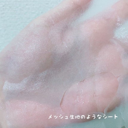 デイリーケアマスク ヒアルロン酸&グレープフルーツ/RISM/シートマスク・パックを使ったクチコミ(3枚目)