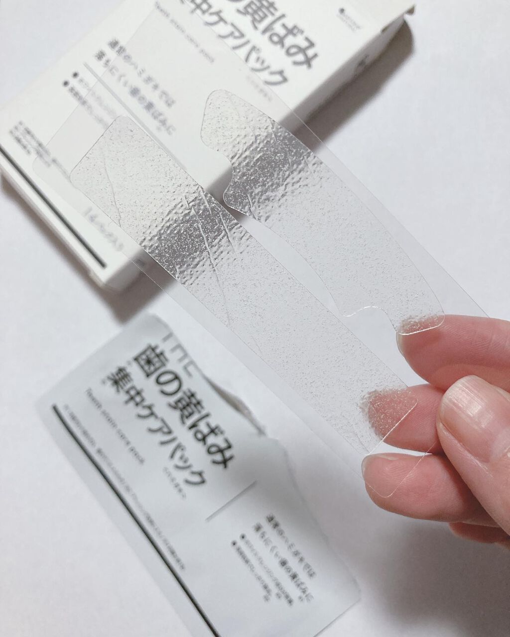 kipi on LIPS 「株式会社武内製薬様よりホワイトニングシートTHE歯の黄ばみ集中..」(3枚目)