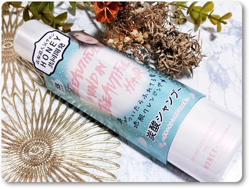 HONEY炭酸シャンプー/HONEY×2WAYWORLD/市販シャンプーを使ったクチコミ(2枚目)