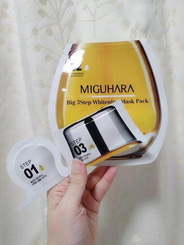 Big3 Step Whitening Mask Pack/MIGUHARA/シートマスク・パックを使ったクチコミ（2枚目）