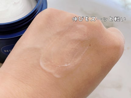 ニベア ロイヤルブルーボディクリーム うるおい密封ケア/ニベア/ボディクリームを使ったクチコミ(4枚目)