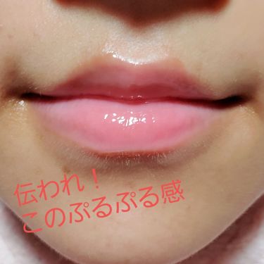 ホホバオイル 無印良品を使った口コミ みなさんおばんです お久しぶりでございます By えな 脂性肌 10代後半 Lips ホホバオイル 無印良品を使った口コミ みなさんおばんです お久しぶりでございます By えな 脂性肌 10代後半 Lips
