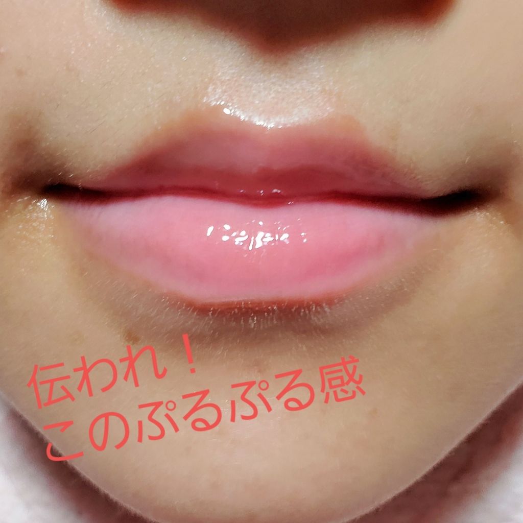 ホホバオイル/無印良品/ボディオイルを使ったクチコミ(4枚目)