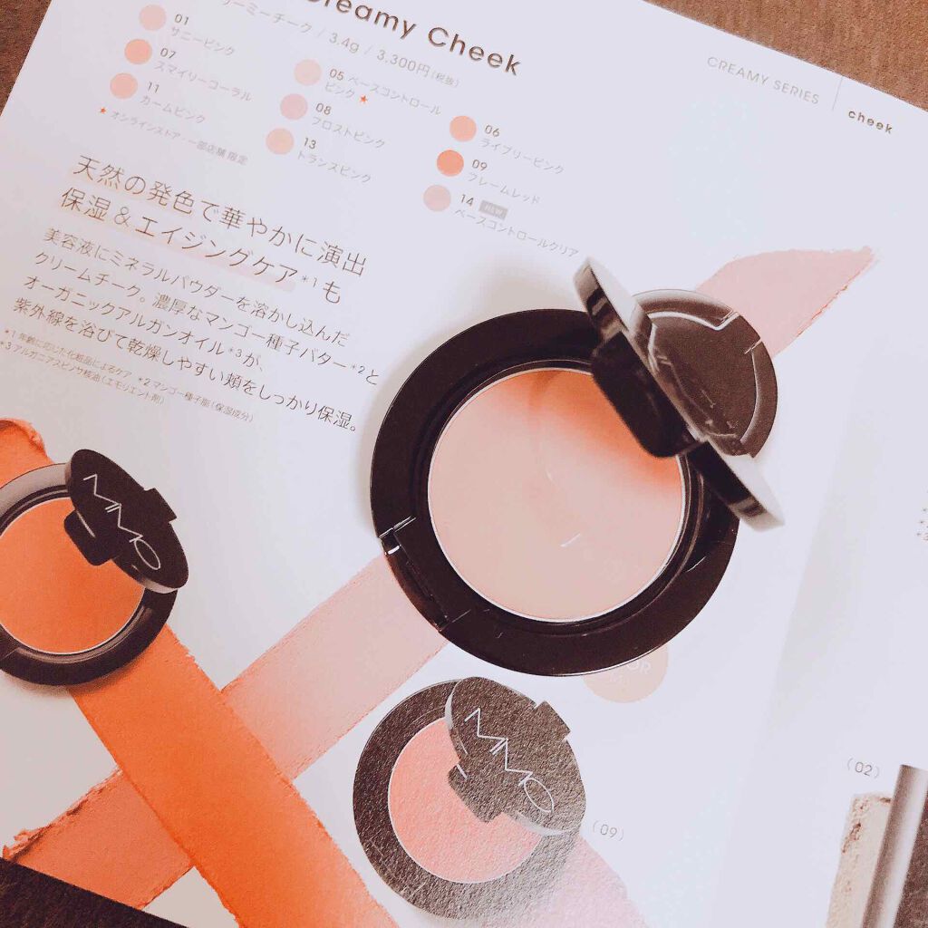 ããã©ã«ã¯ãªãŒããŒããŒã¯/MiMC/ãžã§ã«ã»ã¯ãªãŒã ããŒã¯ã䜿ã£ãã¯ãã³ãïŒ3æç®ïŒ