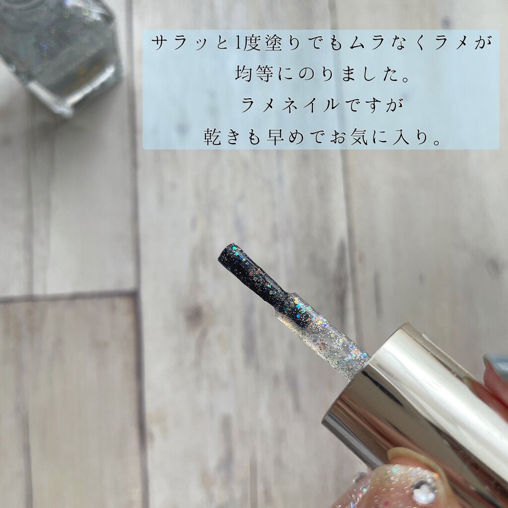 カラフルネイルズ/キャンメイク/マニキュアを使ったクチコミ(4枚目)