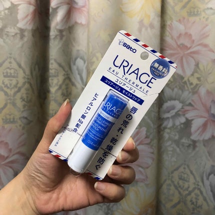 モイストリップ(無香料)/ユリアージュ/リップクリームを使ったクチコミ(1枚目)