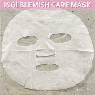 ブレミッシュケアマスク/ISOI/シートマスク・パックを使ったクチコミ（3枚目）