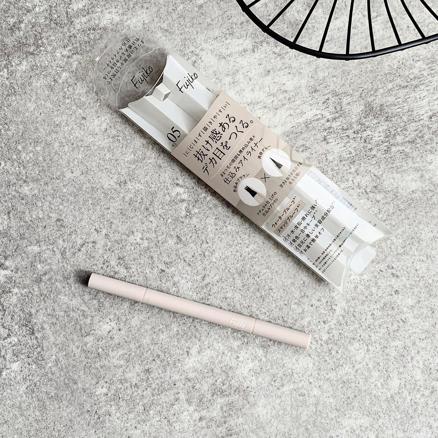 仕込みアイライナー /Fujiko/リキッドアイライナーを使ったクチコミ（2枚目）