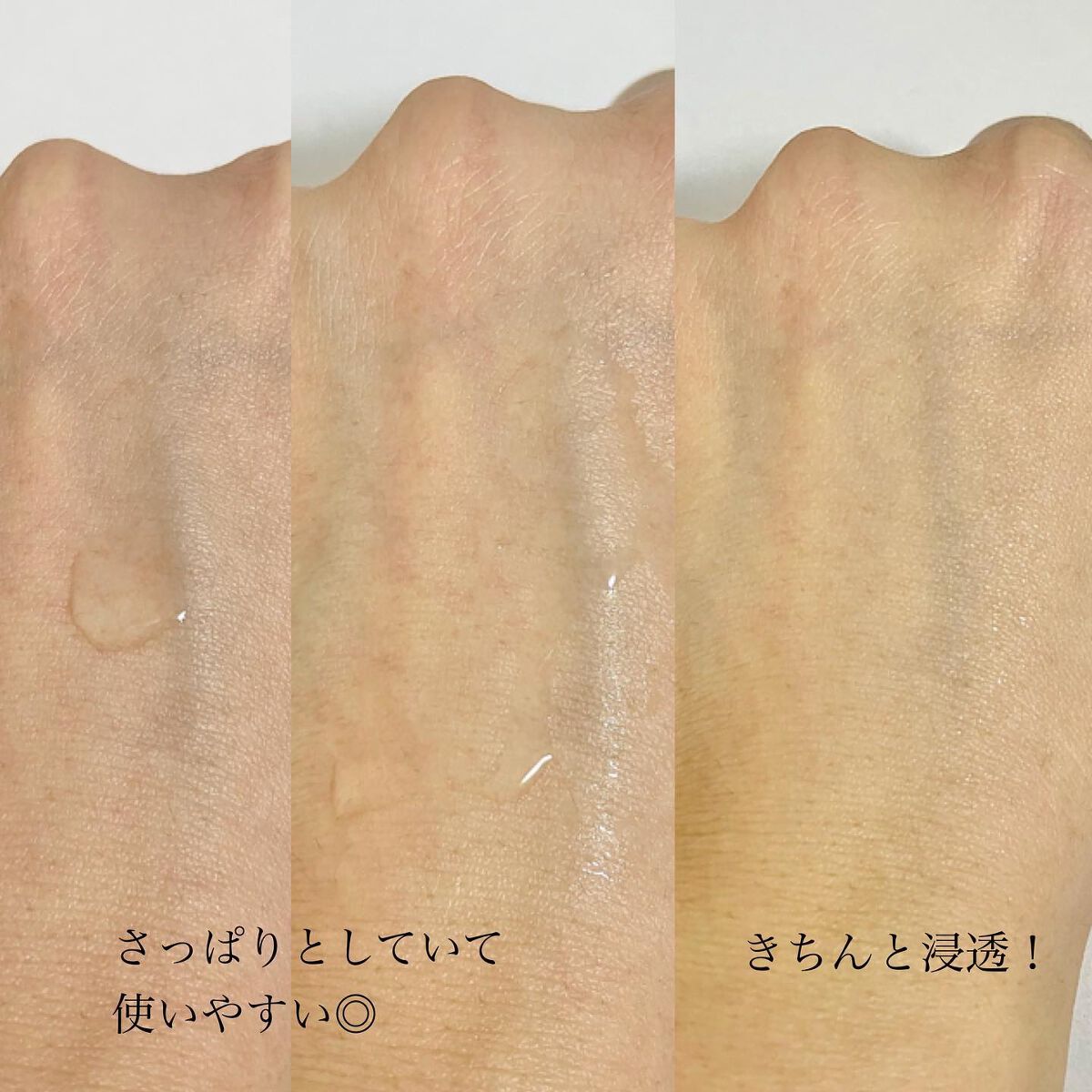 復活草クリーム ニュートリションチューブ/Abib /フェイスクリームを使ったクチコミ（3枚目）