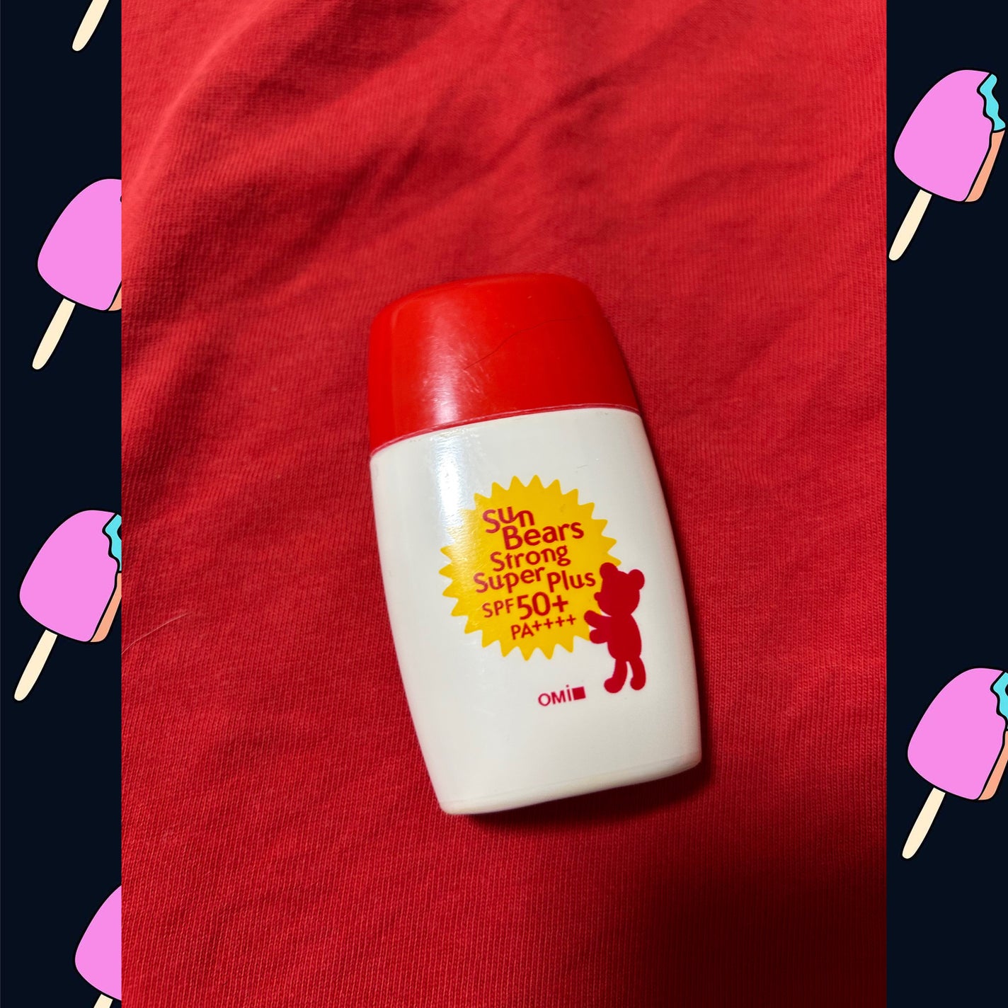 サンベアーズ ストロングスーパープラス N/メンターム/日焼け止めクリームを使ったクチコミ(1枚目)