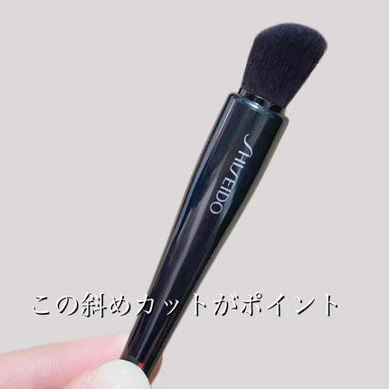 NANAME FUDE マルチ アイブラシ/SHISEIDO/メイクブラシを使ったクチコミ(2枚目)