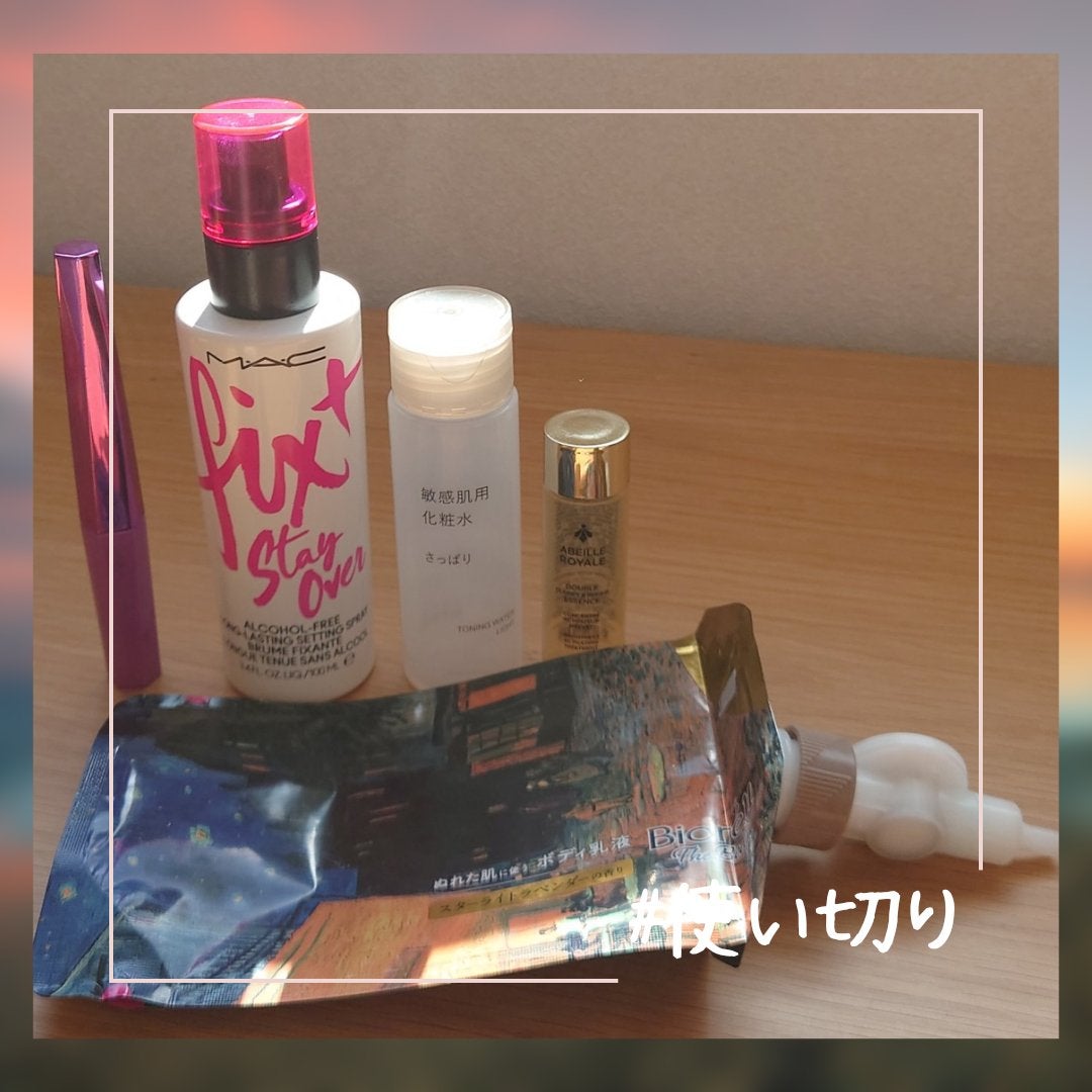 「塗るつけまつげ」自まつげ際立てタイプ/デジャヴュ/マスカラを使ったクチコミ(1枚目)