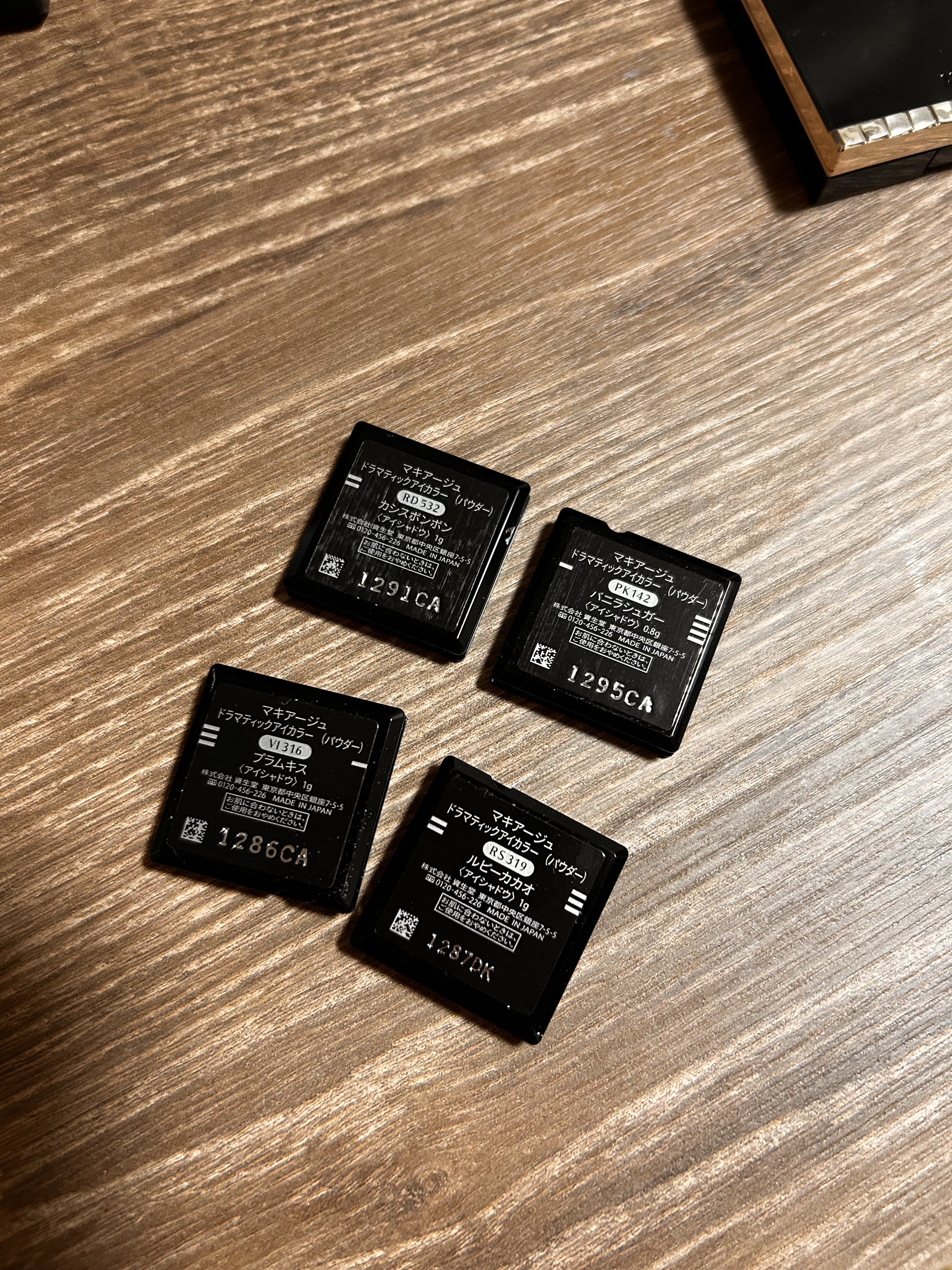 ラッシュニスタ N/MAYBELLINE NEW YORK/マスカラを使ったクチコミ（2枚目）