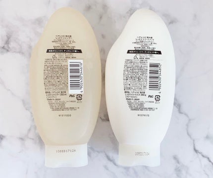 しっとり シャンプー/トリートメント/WANOMI/シャンプー・コンディショナーを使ったクチコミ(2枚目)