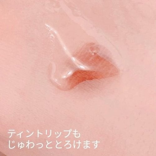 リフレッシングクレンジングオイル ハーバルグリーンティー/Nursery(ナーセリー)/オイルクレンジングを使ったクチコミ(3枚目)