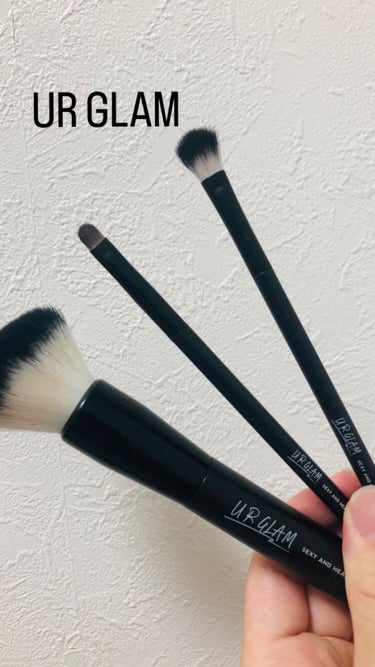 UR GLAM　EYESHADOW BRUSH A/U R GLAM/メイクブラシを使ったクチコミ（1枚目）