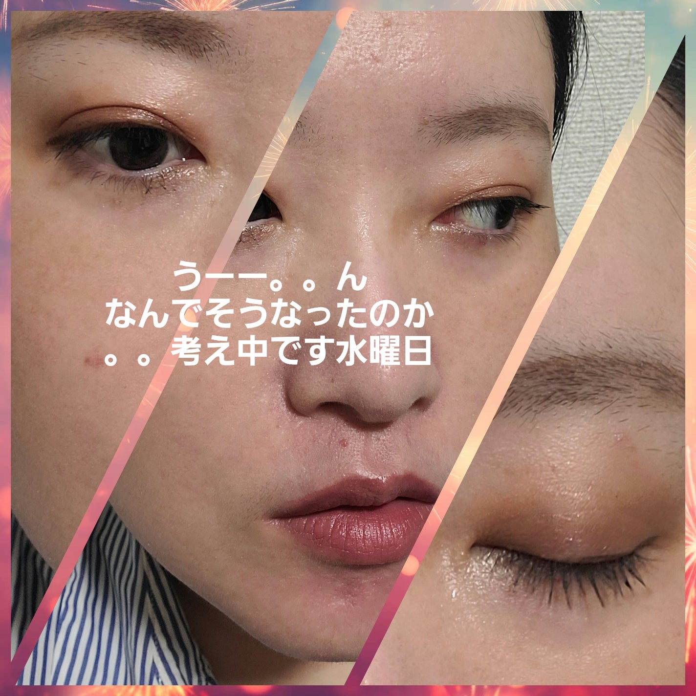 アディクション ザ マット リップ リキッド/ADDICTION/口紅を使ったクチコミ(4枚目)