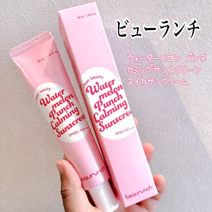 ウォーターメロン パンチ カミング サンスクリーン / スイカサンクリーム / SPF 50+ PA++++  /ビューランチ/日焼け止めクリームを使ったクチコミ(1枚目)