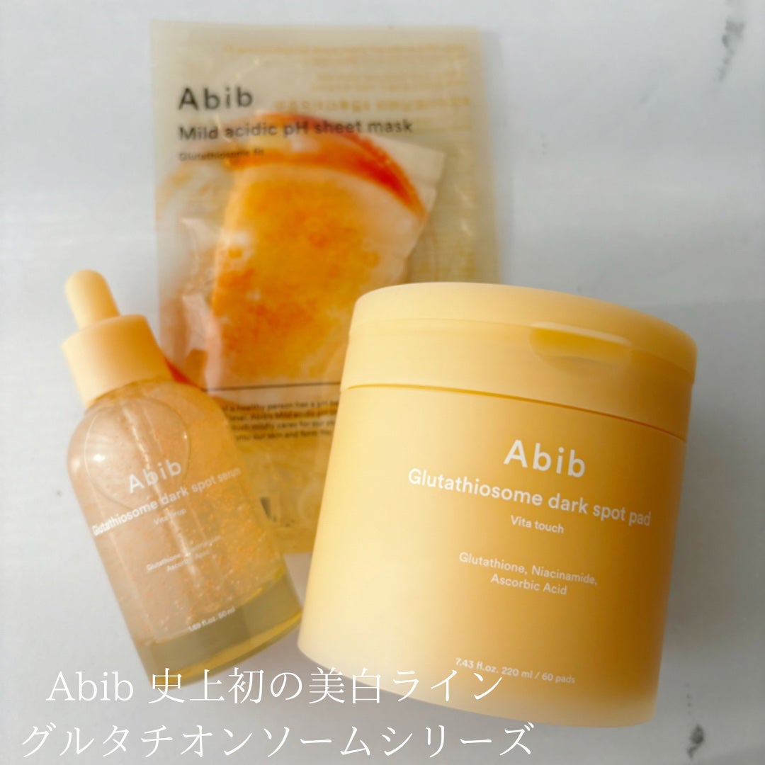 アビブ グルタチオンソームダークスポットセラムビタドロップ/Abib /美容液を使ったクチコミ(1枚目)