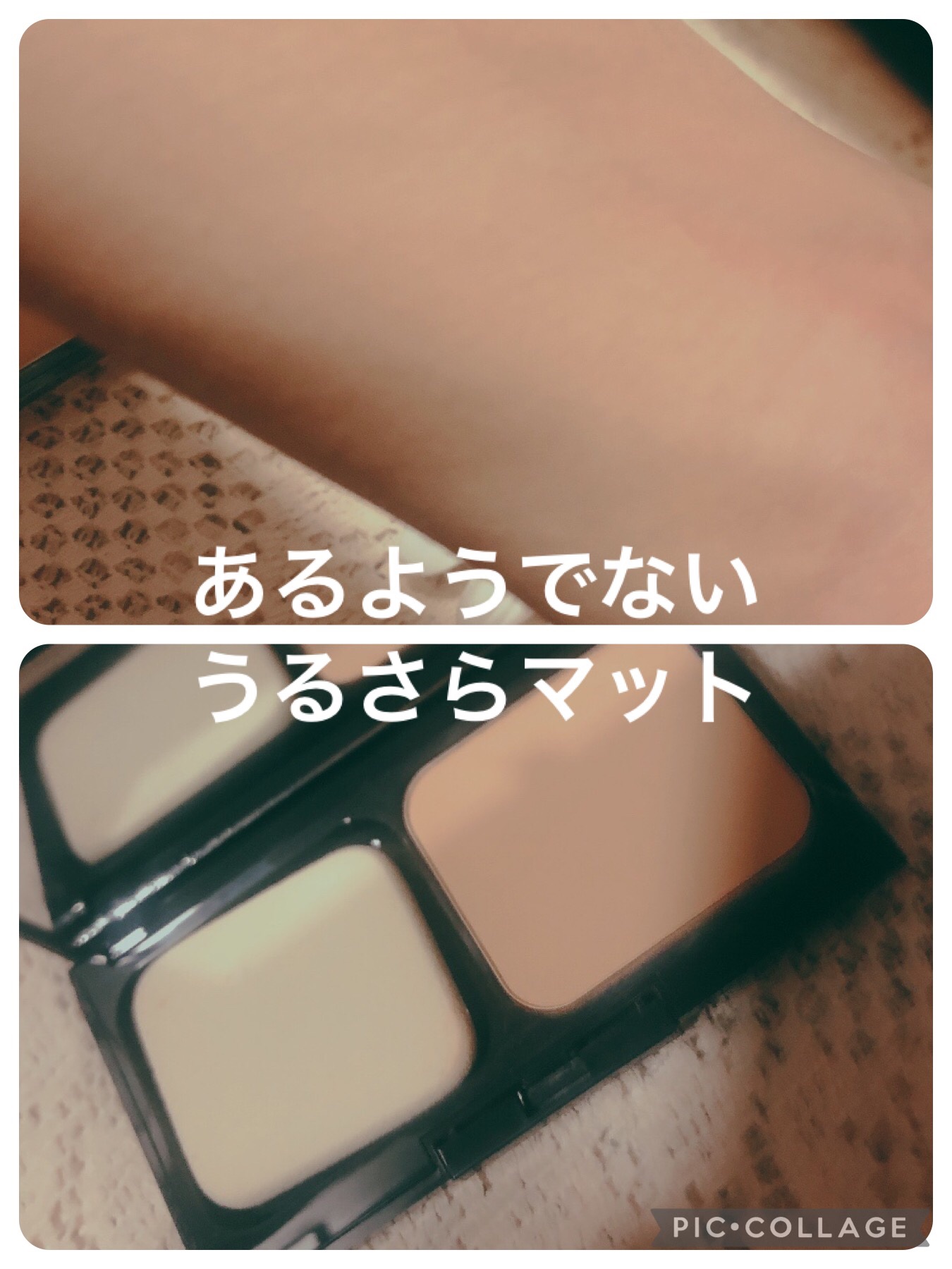  カラーステイ ロングウェア UV パウダー ファンデーション ケース/REVLON/パウダーファンデーションを使ったクチコミ（2枚目）