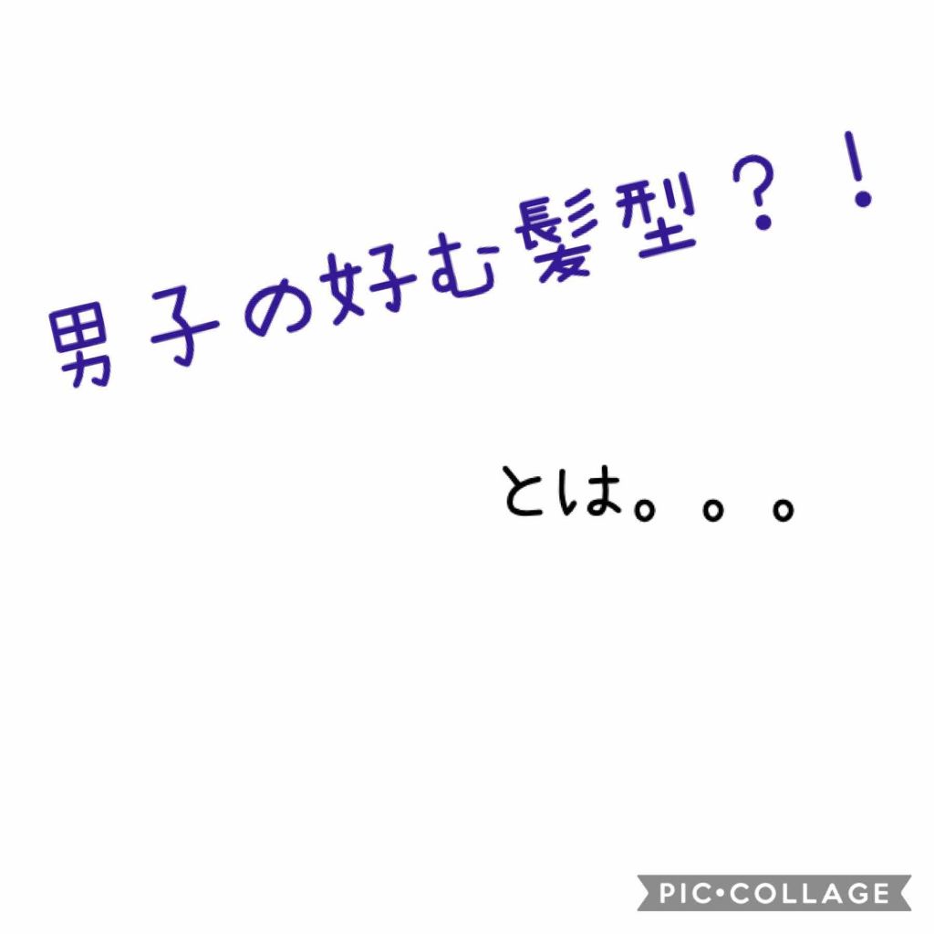 絡みにくい！髪通りなめらか長短2段ヘアブラシ/キャンドゥ/ヘアブラシを使ったクチコミ（1枚目）