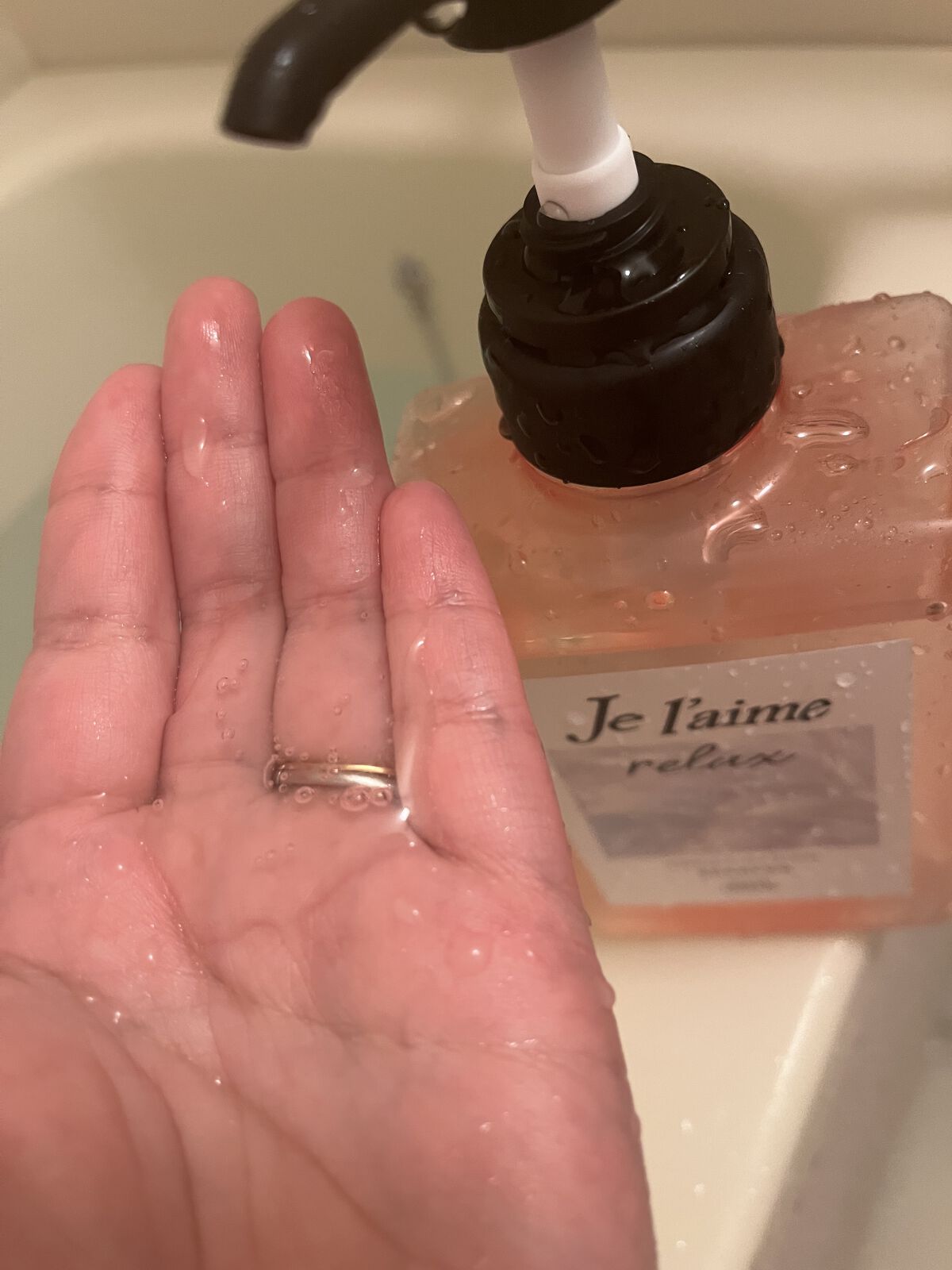 リラックス ミッドナイトリペア シャンプー／ヘアトリートメント (ストレート＆グロス)/Je l'aime/市販シャンプーを使ったクチコミ（2枚目）