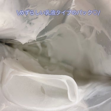 moisturizing sheet mask/ヴァセリン/シートマスク・パックを使ったクチコミ（2枚目）