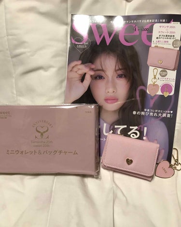 Sweet(スウィート) Sweet 2019年4月号のクチコミ「今すぐ書店へGO〜！

SWEETの2019年4月号

SWEETの付録が欲しくて何度か付録目.....」（1枚目）