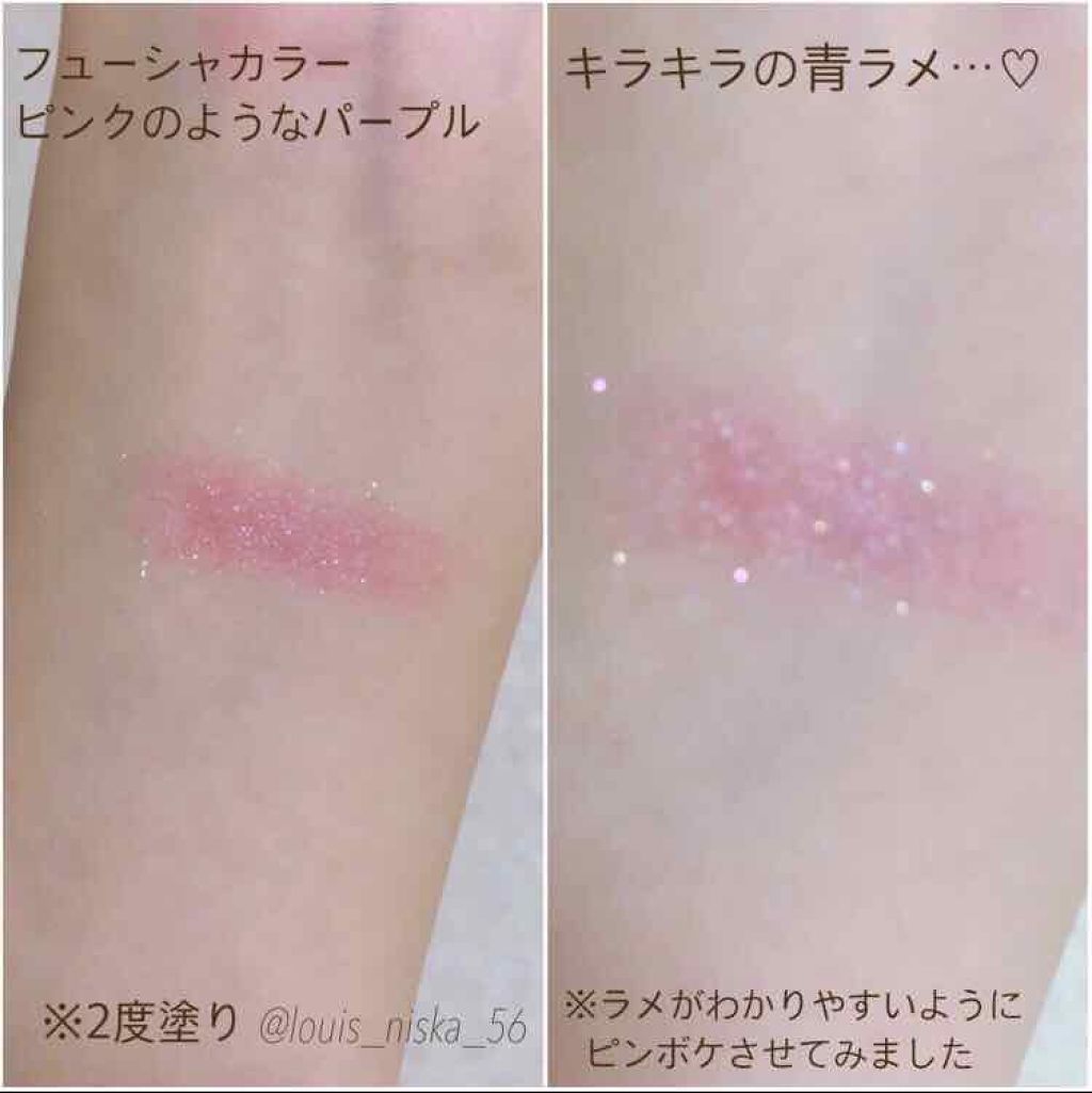 セレクト アイカラー N/ESPRIQUE/単色アイシャドウを使ったクチコミ(2枚目)