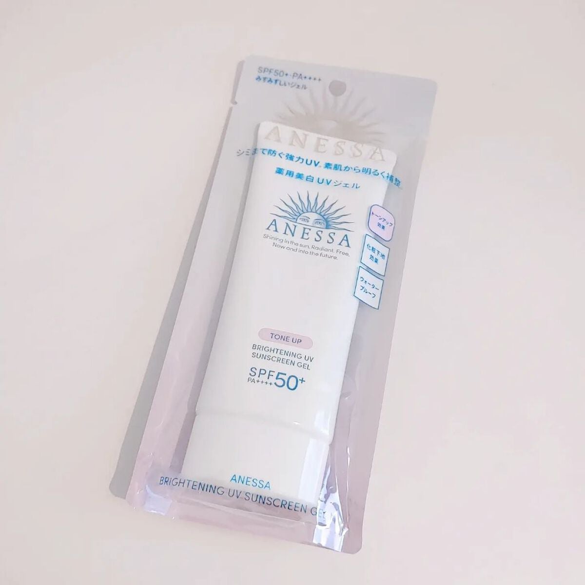 ブライトニングUV ジェル N/アネッサ/化粧下地を使ったクチコミ(3枚目)