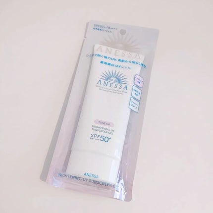 ブライトニングUV ジェル N/アネッサ/化粧下地を使ったクチコミ(3枚目)