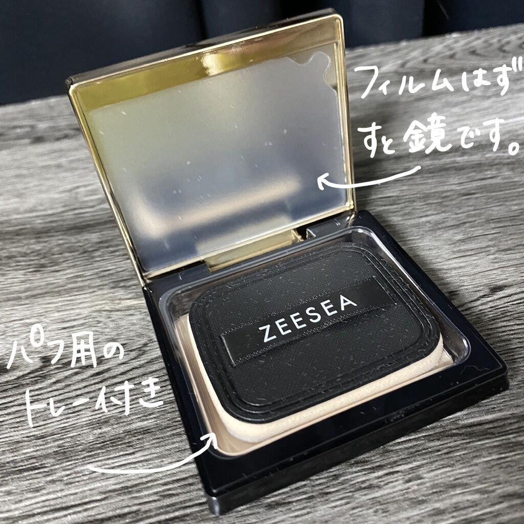 ZEESEA(ズーシー)大英博物館 エジプトシリーズ パウダーファンデーション/ZEESEA/パウダーファンデーションを使ったクチコミ（3枚目）