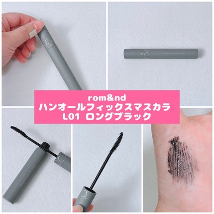 スムースリキッドアイライナー スーパーキープ/ヒロインメイク/リキッドアイライナーを使ったクチコミ(6枚目)