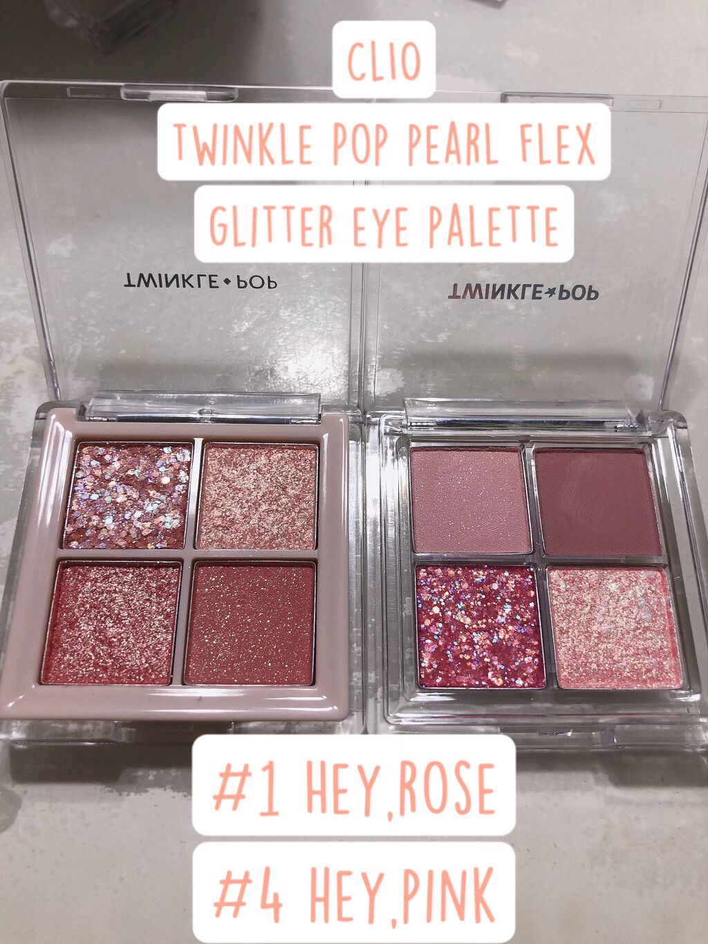 TWINKLE POP Pearl Flex Glitter Eye Palette/CLIO/アイシャドウパレットを使ったクチコミ（1枚目）